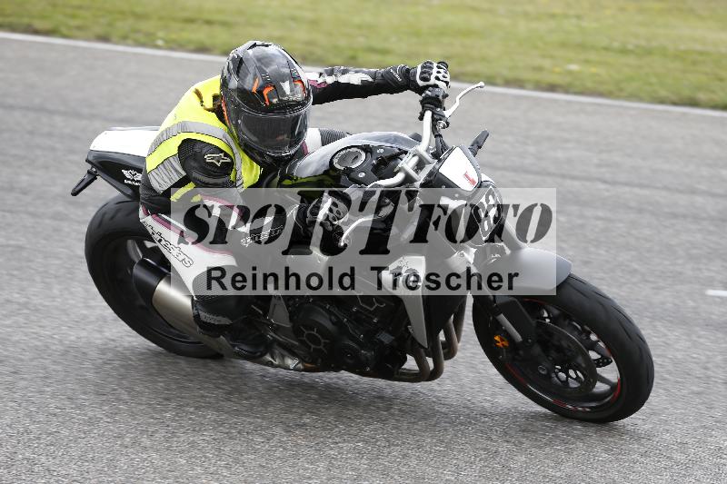 Archiv-2025/22 06.06.2025 DISCOVER the BIKE ADR/Race 3 rot/83